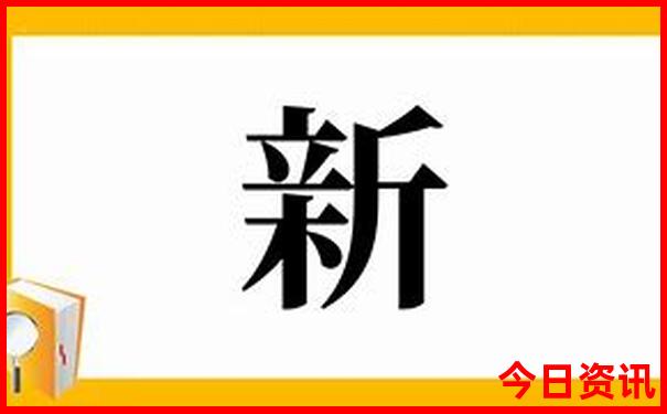 成都周边三日游最佳方案表