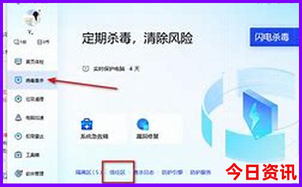 温榆河公园必去三个景点